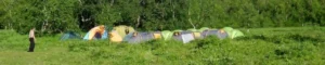Guía de Camping de Andalucía.