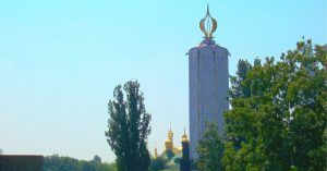 Monumento al Holodomor, Ucrania.