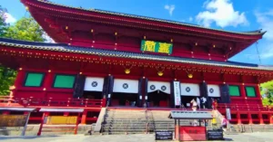 Panorámica, templo del Parque Nacional de Nikko, Japón.