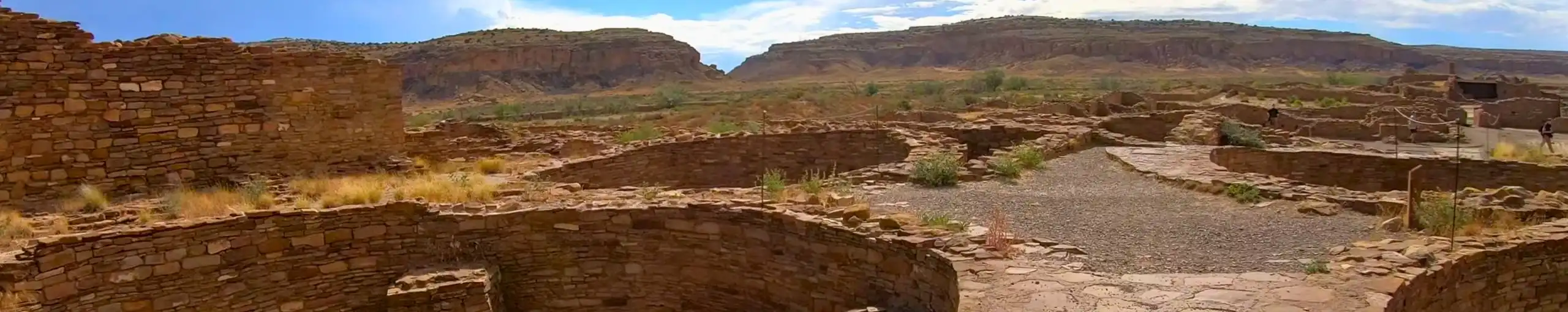 Parque Nacional Histórico de la Cultura Chaco Parque Nacional Histórico de la Cultura Chaco