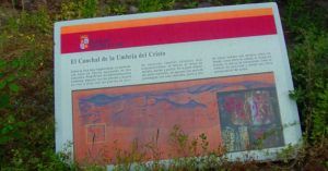 Cartel Canchal de la Umbría del Cristo. Valle de Las Batuecas, Salamanca. Castilla y León.