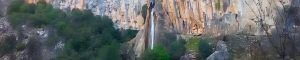 Cascada de Linarejos. Parque Natural de Cazorla, Segura y Las Villas. Jaén. Andalucía
