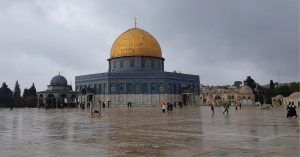 Cúpula de la Roca. Israel.