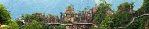 Geoparque Huangshan, China.