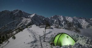 Guía Camping de Europa. Islandia.