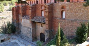 Iglesia de Santa María. Albarracín un Pueblo con Encanto. Teruel, Aragón.
