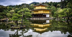 Jardín Japonés.