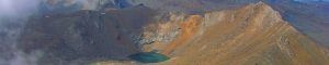 Laguna de la Caldera. Parque Nacional de Sierra Nevada. Granada.