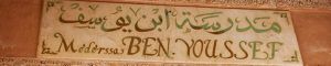 Madraza de Ben Youssef. Marrakech, Marruecos.