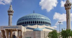 Mezquita del Rey Abdalá I. Amman. Jordania.