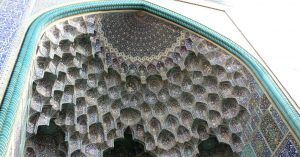 Mezquita Jameh en Isfahan. Viajar a Irán.