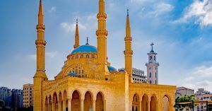 Mezquita Mohammad Al-Amin Mosque. Líbano.