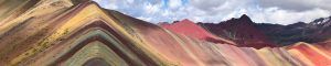 Montaña de los Siete Colores. Vinicunca, Perú.