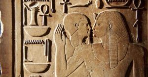 Museo de El Cairo. Egipto.