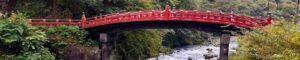 Parque Nacional Nikko. Japón.