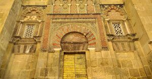 Viajar a España. Fachada Mezquita de Córdoba. Andalucía.