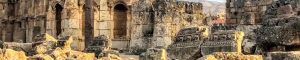 Yacimiento Arqueológico de Baalbek, Líbano.